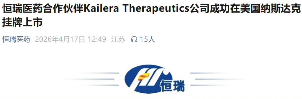 图1. 