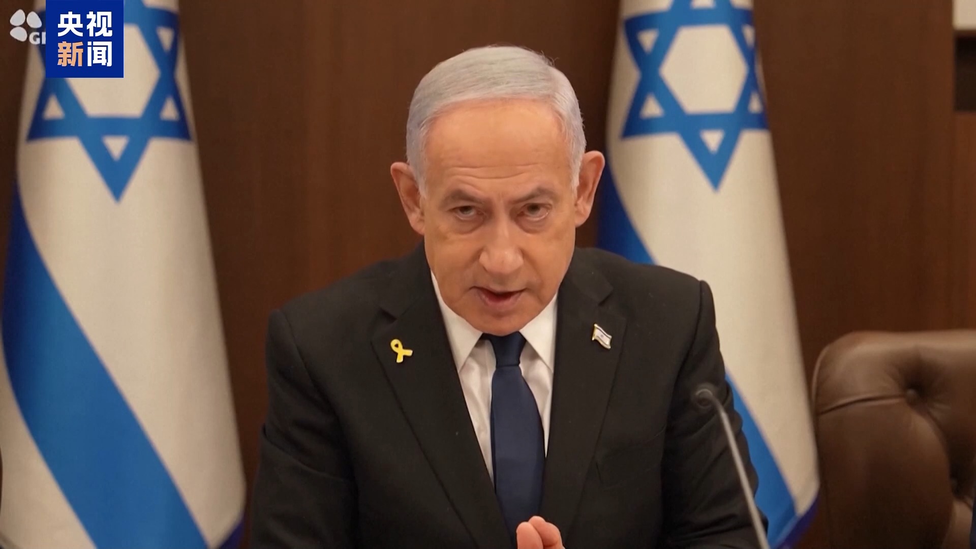 △以色列总理内塔尼亚胡（资料图）