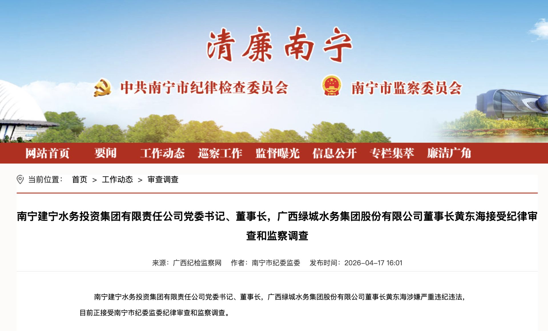 dy自助下单平台网站，30个赞就能解锁？揭秘热门平台优势！