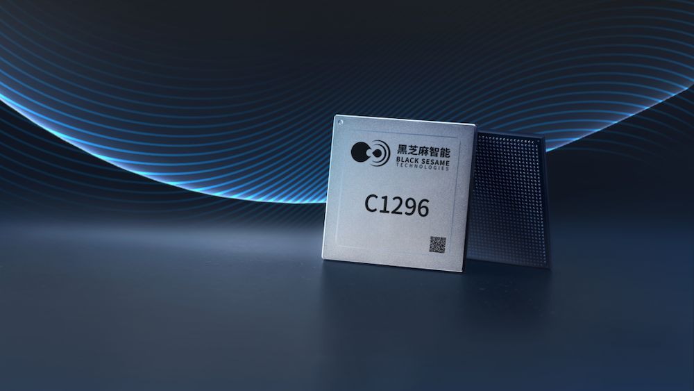 ▲黑芝麻智能武当C1296