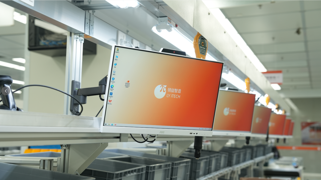 智领具身 量产启航|领益智造北京超级工厂首批人形机器人成功下线!|领益智造_新浪财经_新浪网