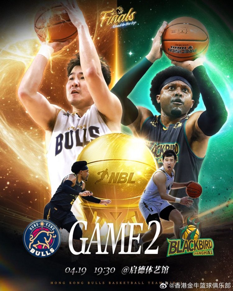 昨晚回味无穷！球队用团队篮球顶住压力 董健极限后仰三分准绝杀