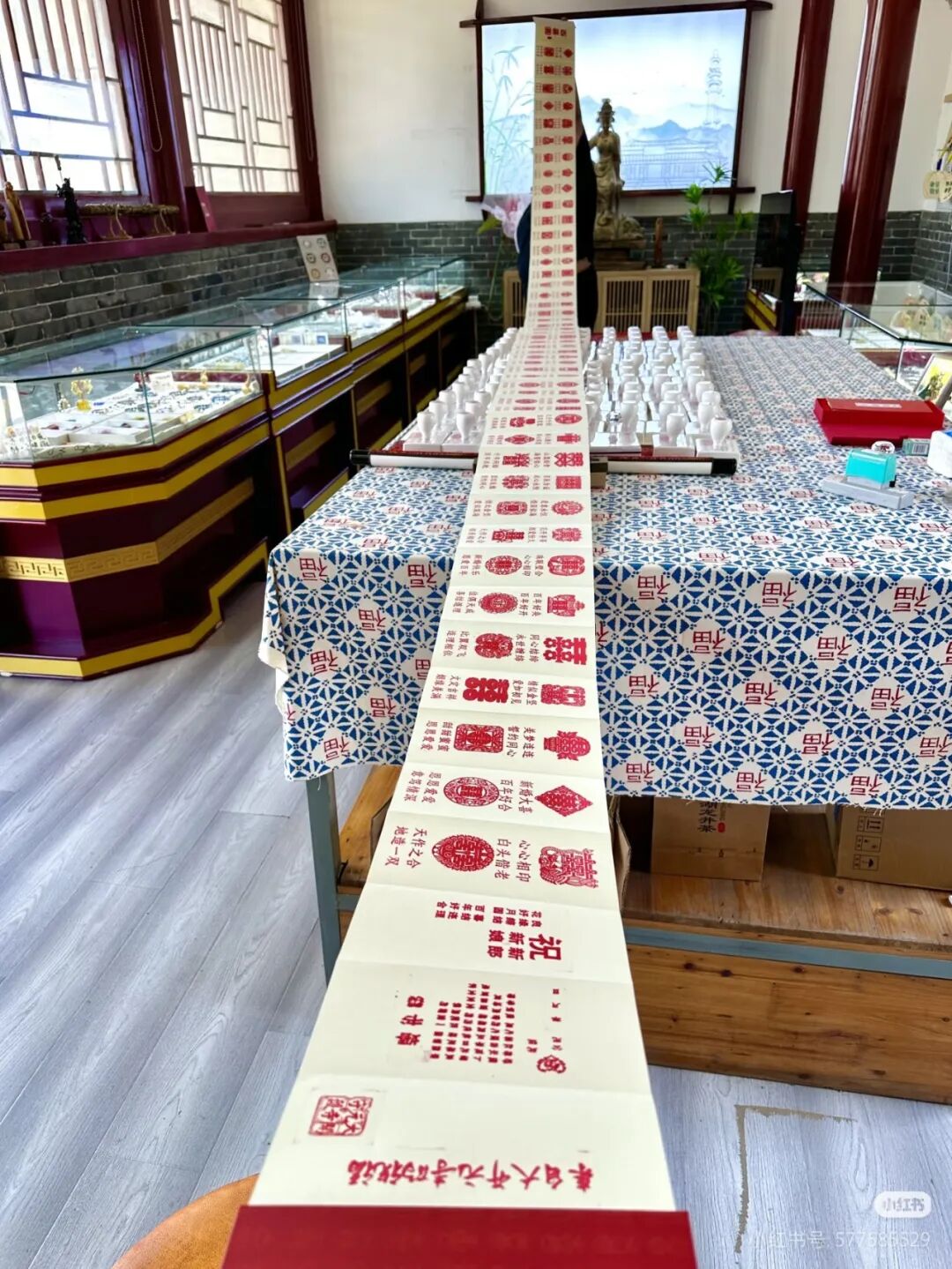 ���ϸ��ǡ��Ĵ����ڣ�������չʾ��ҳ�桶��ϲͼ�����ܷ��߹�ͼ