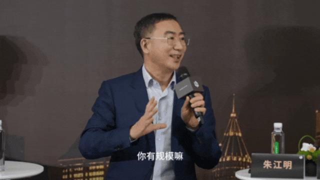 ▲朱江明谈规模问题。图 /零跑D19上市发布会