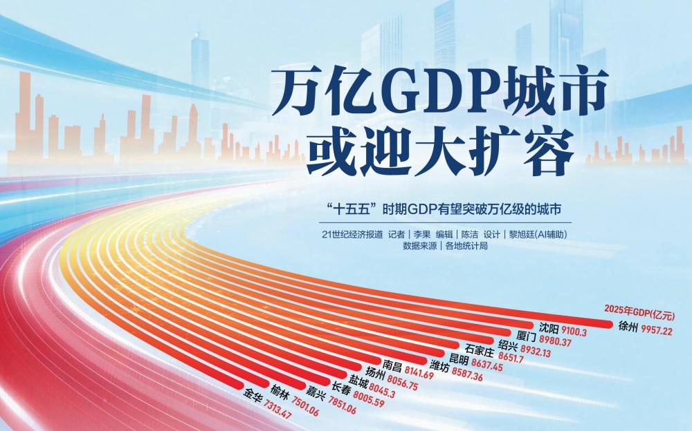 抖音粉下单平台：如何轻松提升你的抖音粉丝转化率？