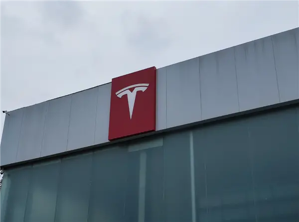 【来源：快科技】