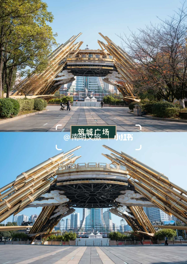 国际性活动落地贵阳！4月20日，来筑城广场一起“乒”_新浪财经_新浪网