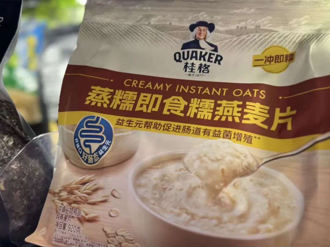 抖音dy业务自助下单平台，如何轻松实现高效购物体验？