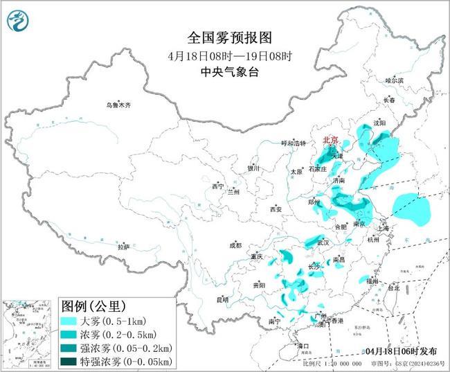 黄色预警！京津冀等13省区市部分地区有大雾 局地有强浓雾