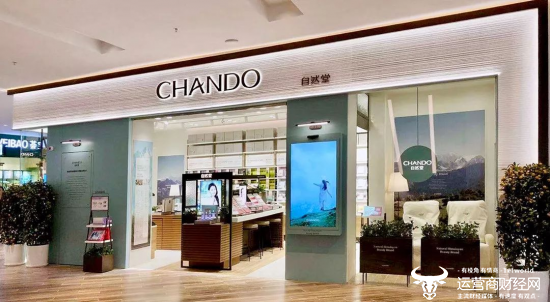 自然堂自称“中国第二大国货化妆品品牌”？ 有权威依据吗？