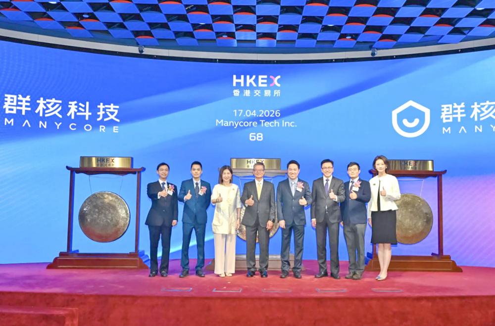 抖音24小时免费下单平台，低价购物新选择？