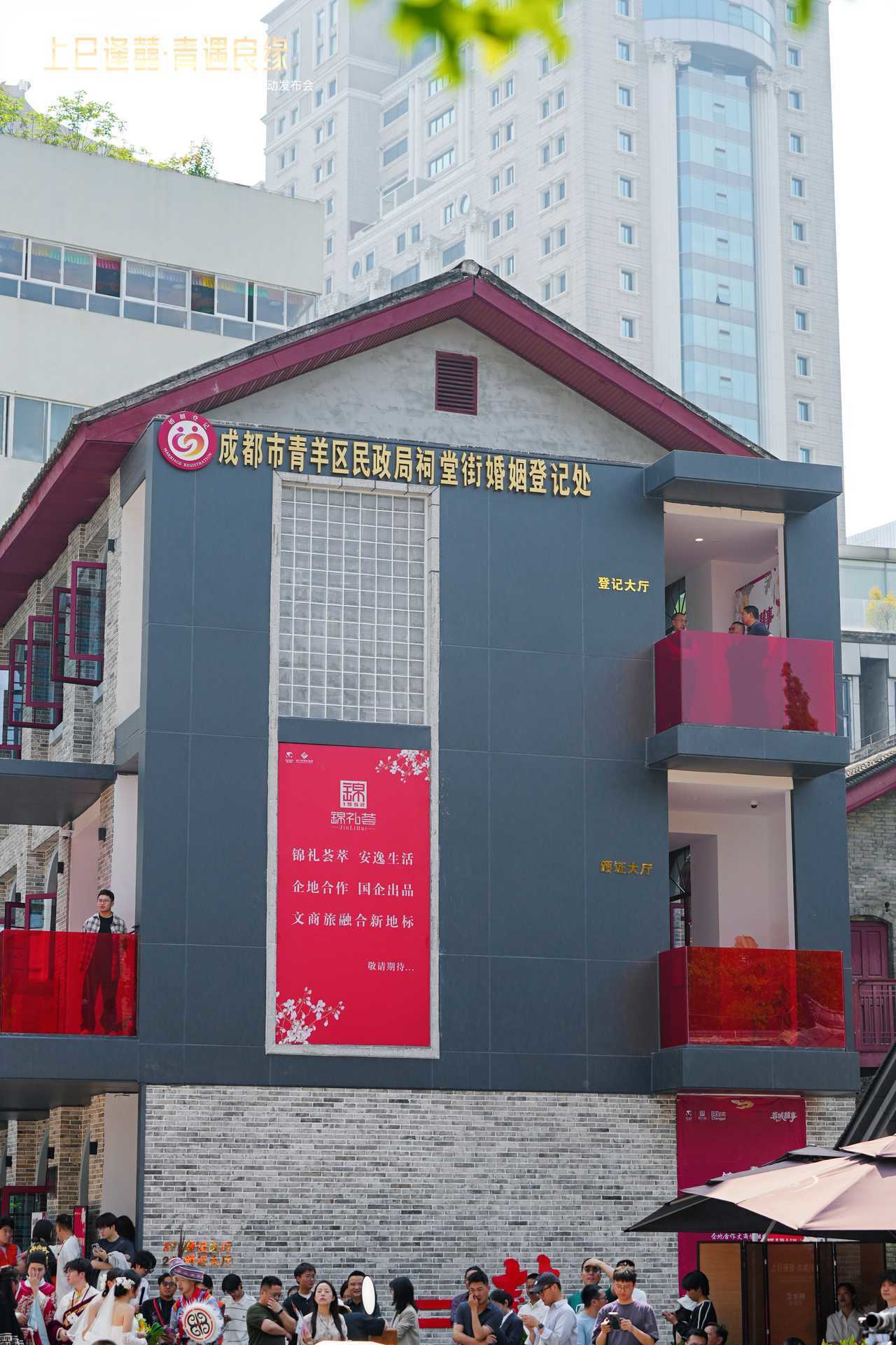 ���ýֻ����ǼǴ��ɰ����Ͻ������¸�����ɣ�������שС¥�ĸ�����˼��ƣ��������������ڡ�