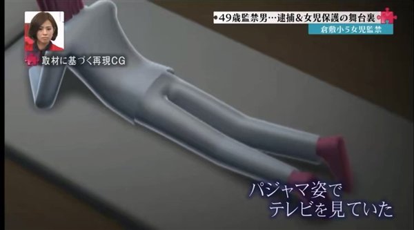 责任编辑：建嘉