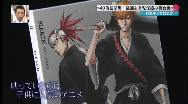 责任编辑：建嘉