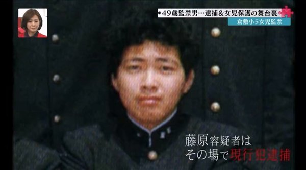 责任编辑：建嘉