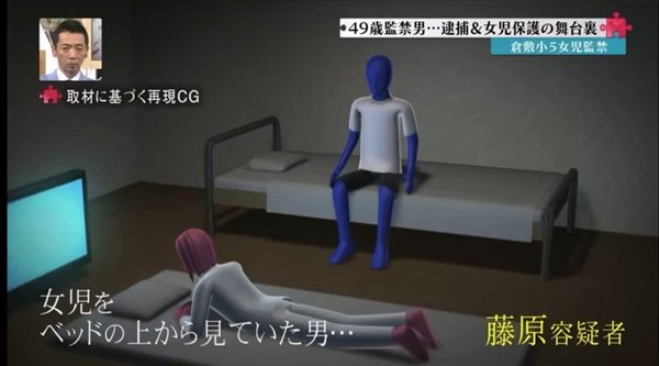 责任编辑：建嘉