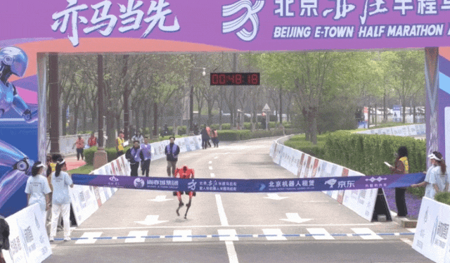 图源：央视财经