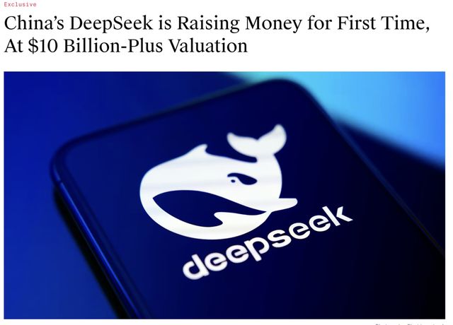 DeepSeek Seeks $300 Million in First External Funding Round at $10 Billion Valuation