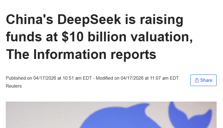 DeepSeek Seeks First External Funding at Over $10 Billion Valuation ...
