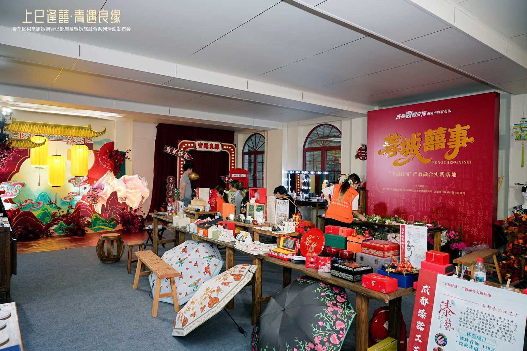 ���ýֻ����ǼǴ��ɰ����Ͻ������¸�����ɣ�������שС¥�����Ĵ�չʾ����