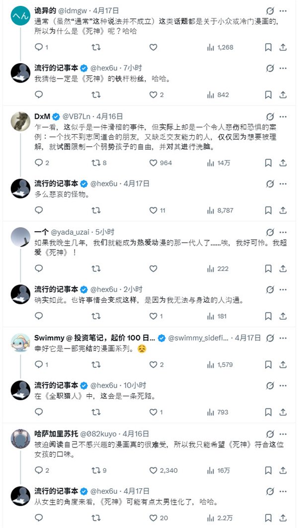 责任编辑：建嘉