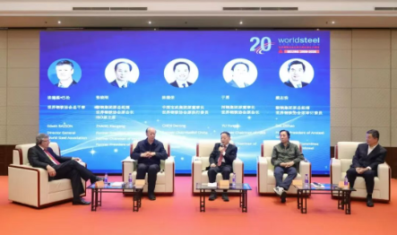河钢集团原董事长于勇,连续出席两场活动!|中国钢铁_新浪财经_新浪网