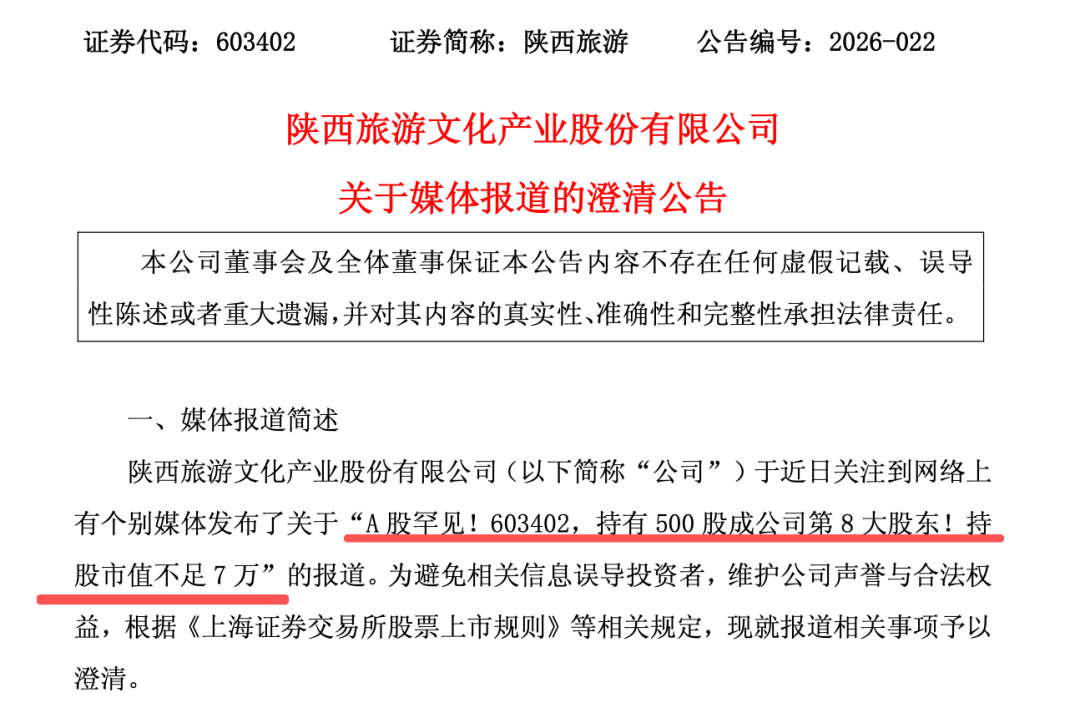QQ刷钻卡盟永久服务，真的划算吗？
