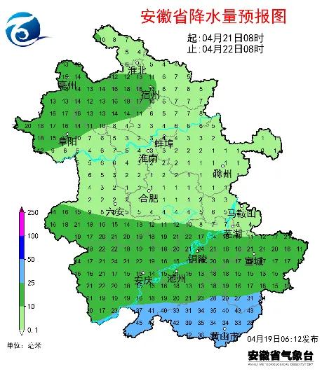 冷空气来了!中雨大雨将抵安徽!|安徽省_新浪财经_新浪网