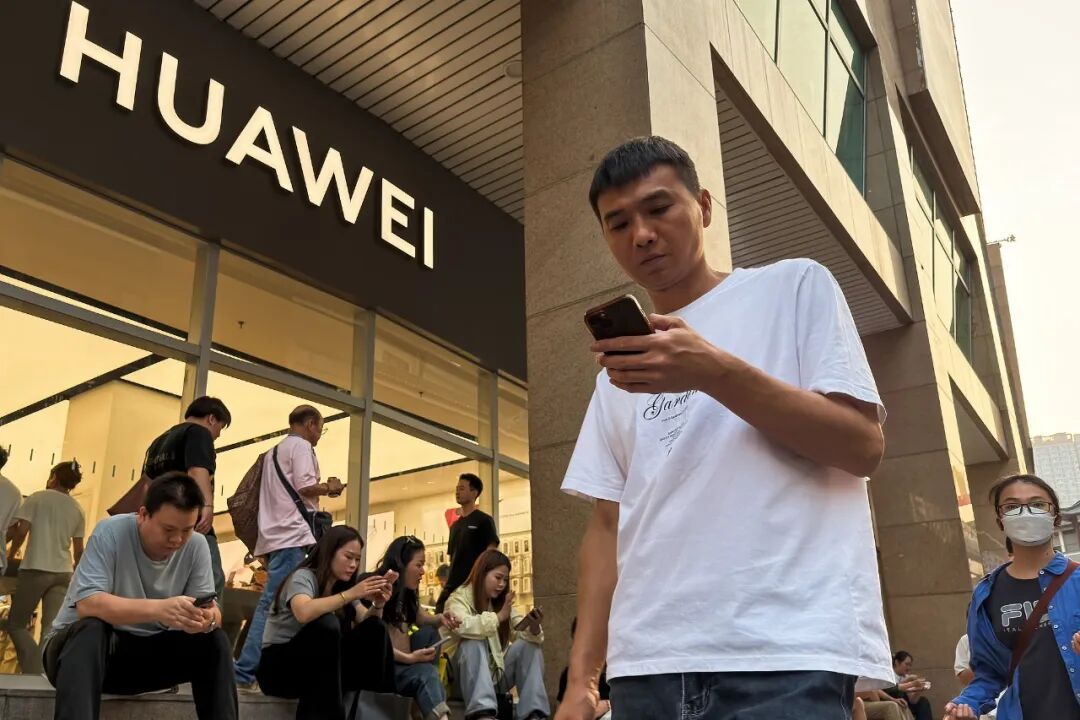 图源：视觉中国