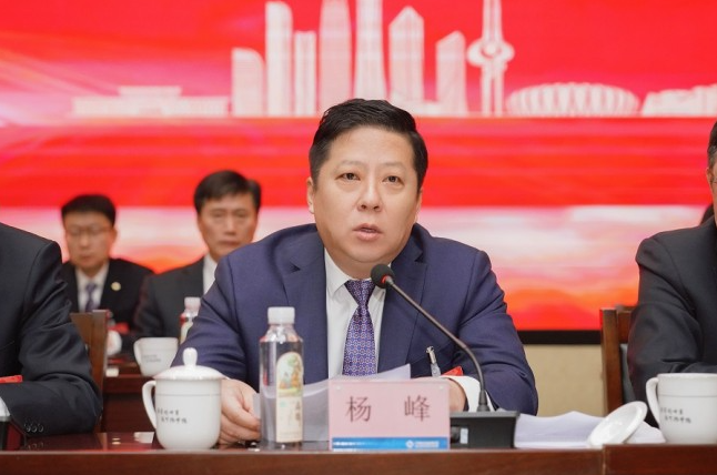 济南两大国企人事将调整！杨峰拟进一步使用，刘凤洲拟任市管正职_新浪财经_新浪网