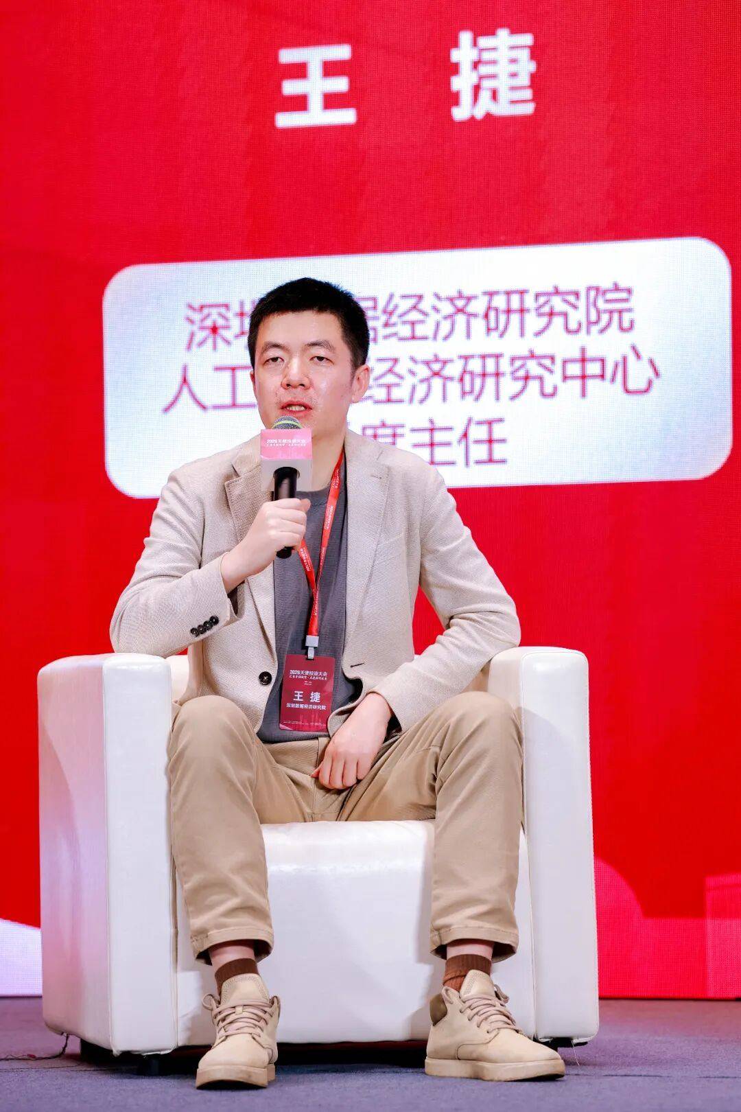“DeepSeek首次融资”传闻震动市场!寒武纪、沐曦股份、摩尔线程和张雪机车的天使投资人都回应了_新浪财经_新浪网