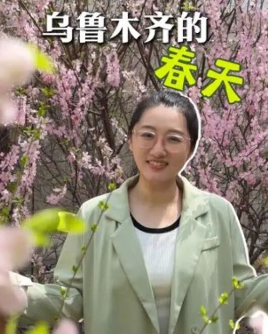 新推荐官蔡宜芮。