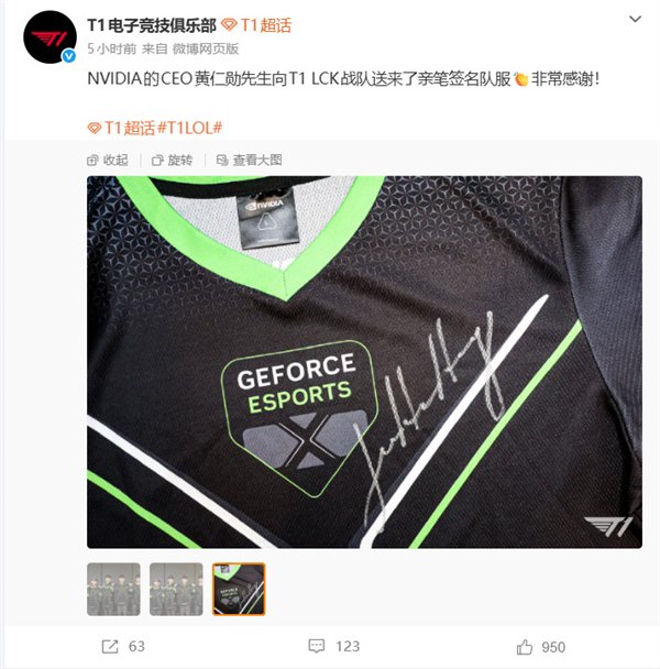 责任编辑：建嘉