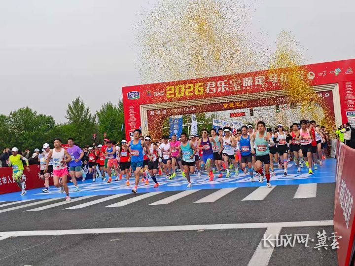 2026����������ȫ������˲�䡣ʵϰ�� �Ž��� ��