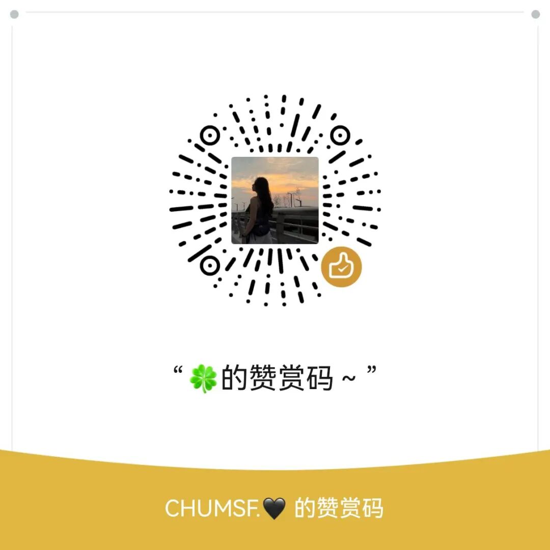 直新闻是深圳卫视全媒体新闻品牌