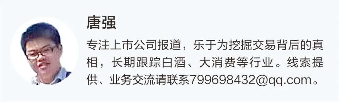 责编：陈丽湘