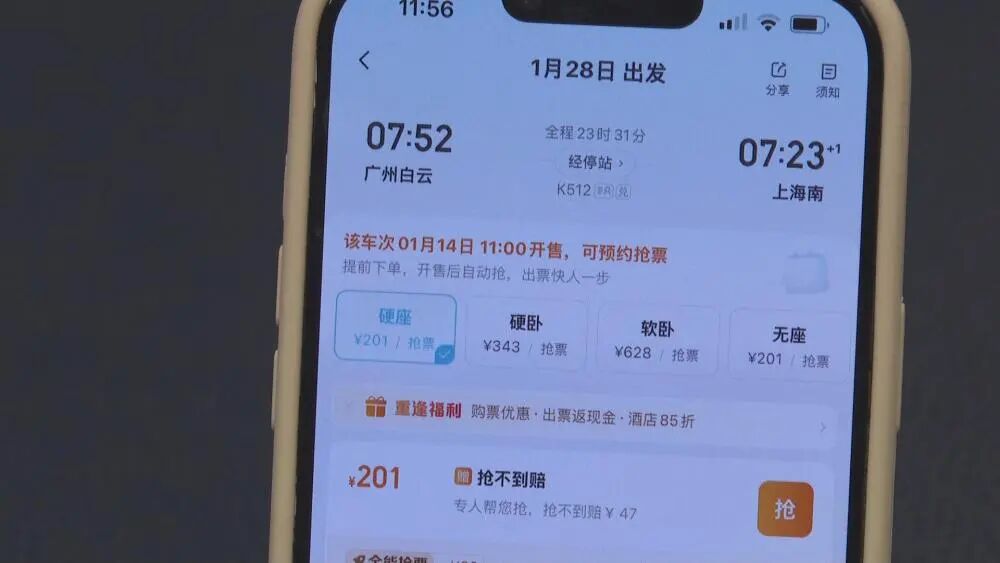 抖音双击10个赞，在线互动新玩法，你试了吗？