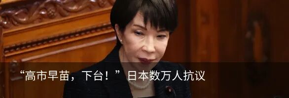 来源：央视新闻