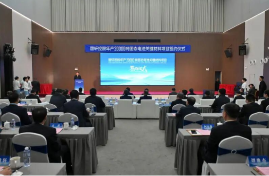 图源：安庆发布