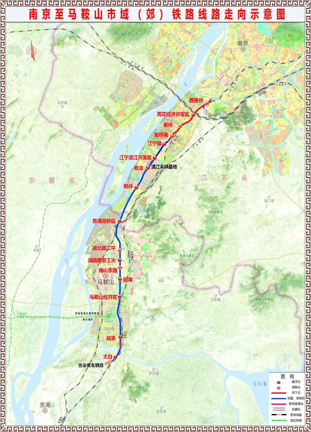 图片来源：南京日报