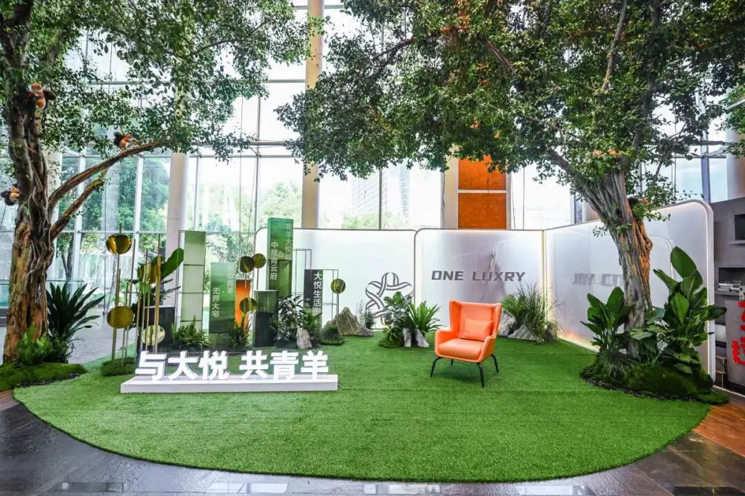 中粮大悦城正式发布成都“双子” 青羊201亩地块重塑区域格局|商业|天府|青羊区_手机新浪网