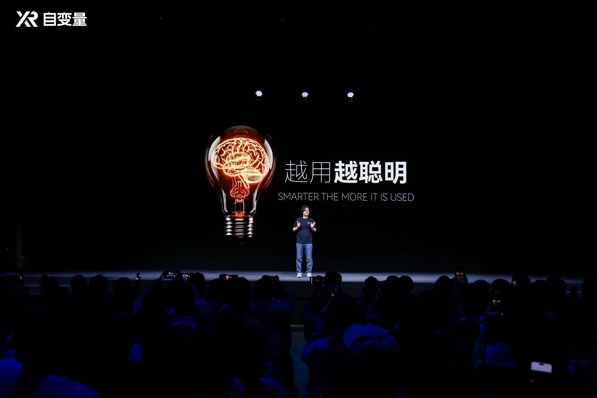 华为 AI 眼镜 华为 AI 眼镜,HarmonyOS 6 + 小艺智能体公开版