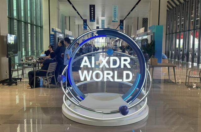 第八届C3安全大会 图片来源：每经记者 李卓 摄