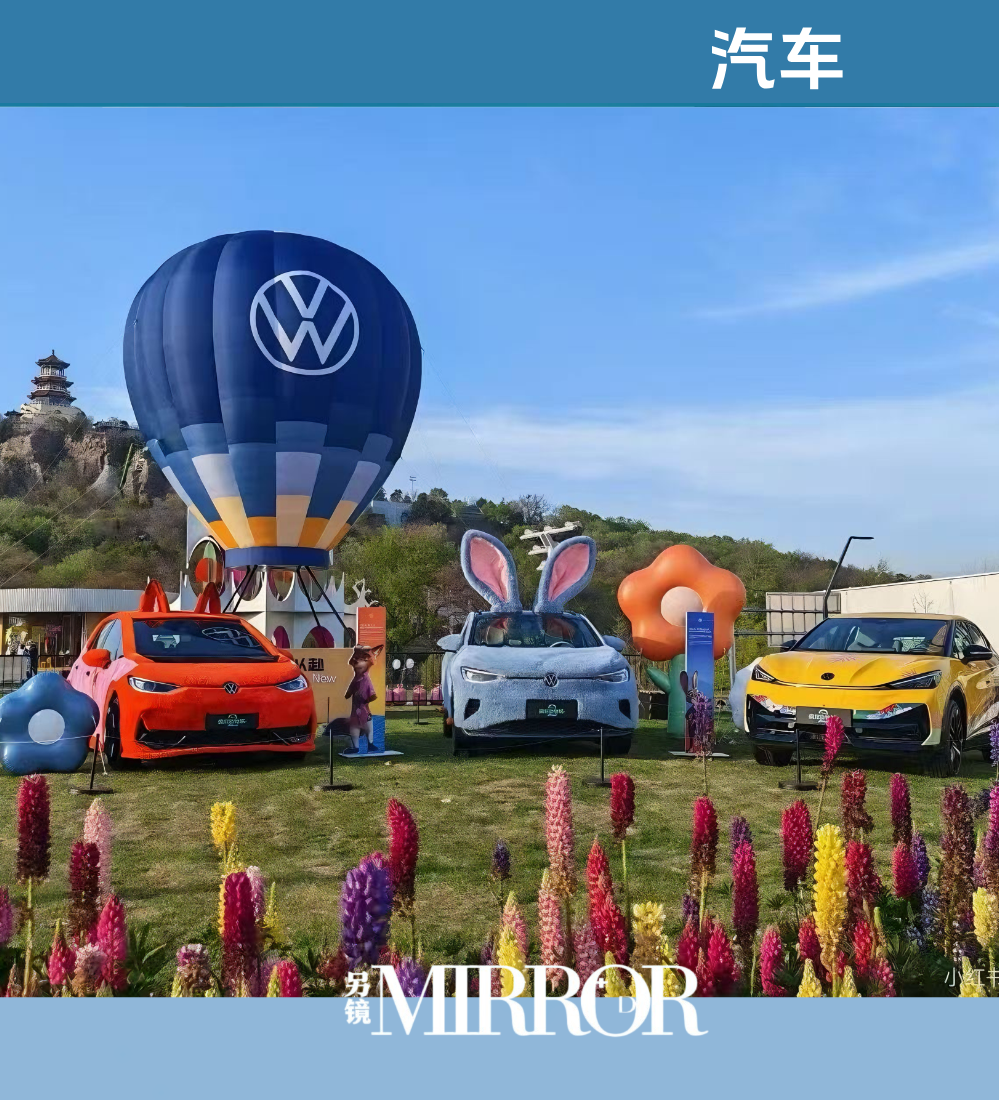 退无可退的大众汽车,开启最大规模反攻_新浪财经_新浪网