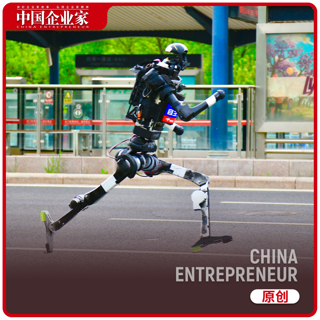  从手机到机器人：荣耀供应链的「降维打击」逻辑 IT技术