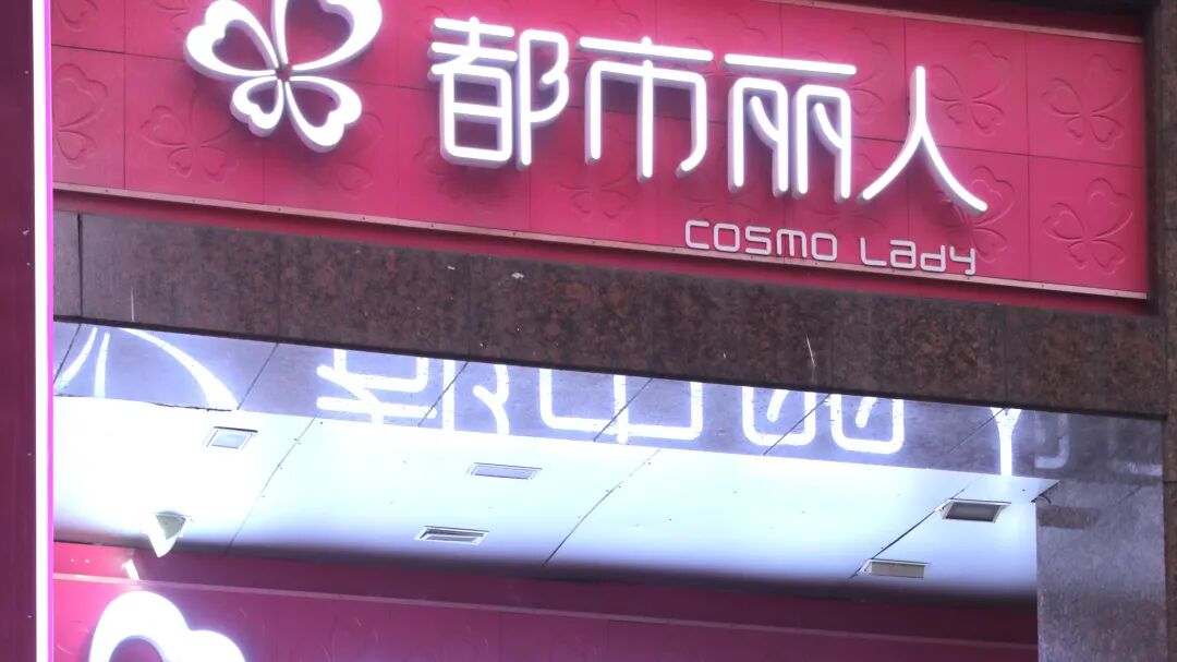 本文字数：1195，阅读时长大约2分钟