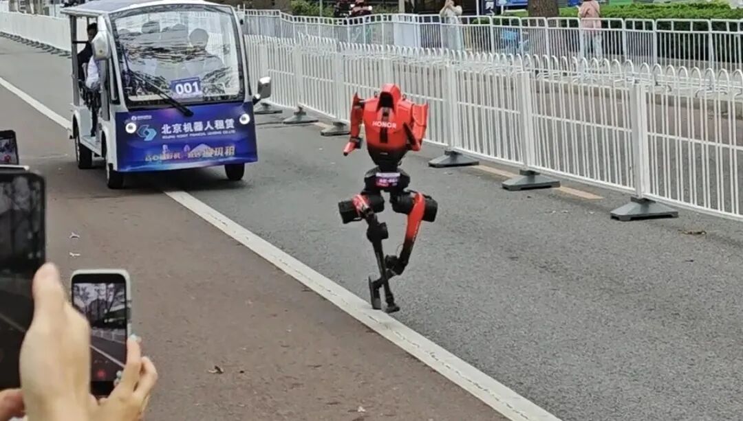  从手机到机器人：荣耀供应链的「降维打击」逻辑 IT技术