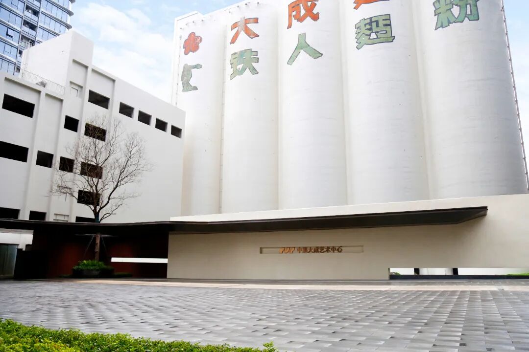 精工铸景,和鸣山海|南山中集太子湾大成广场_新浪财经_新浪网