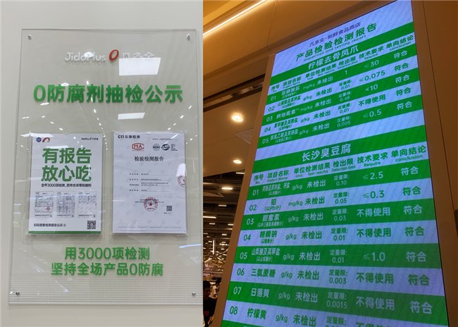 一个月内连下6城,多店齐开 几多全的