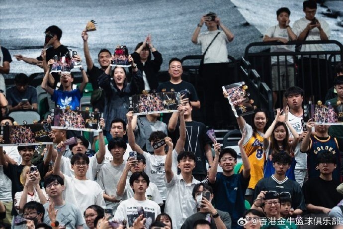 媒体人：香港金牛令人印象深刻的除了三连冠 还有深耕球迷文化